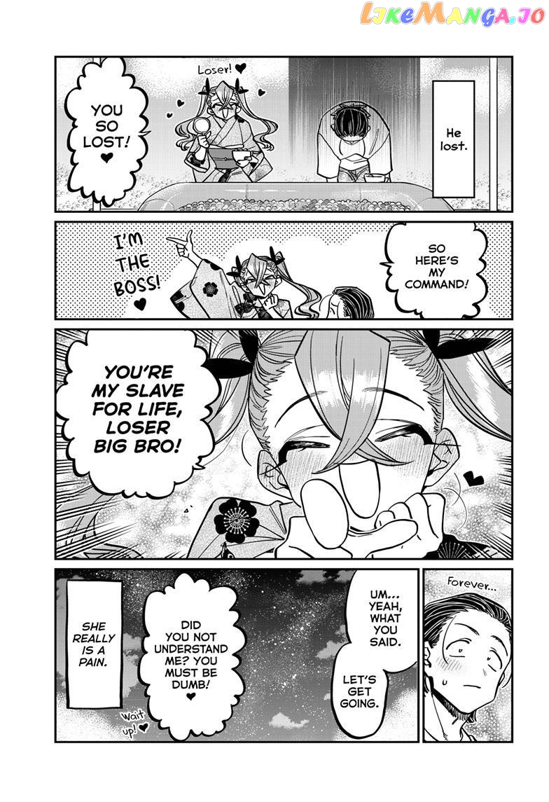 Komi Can